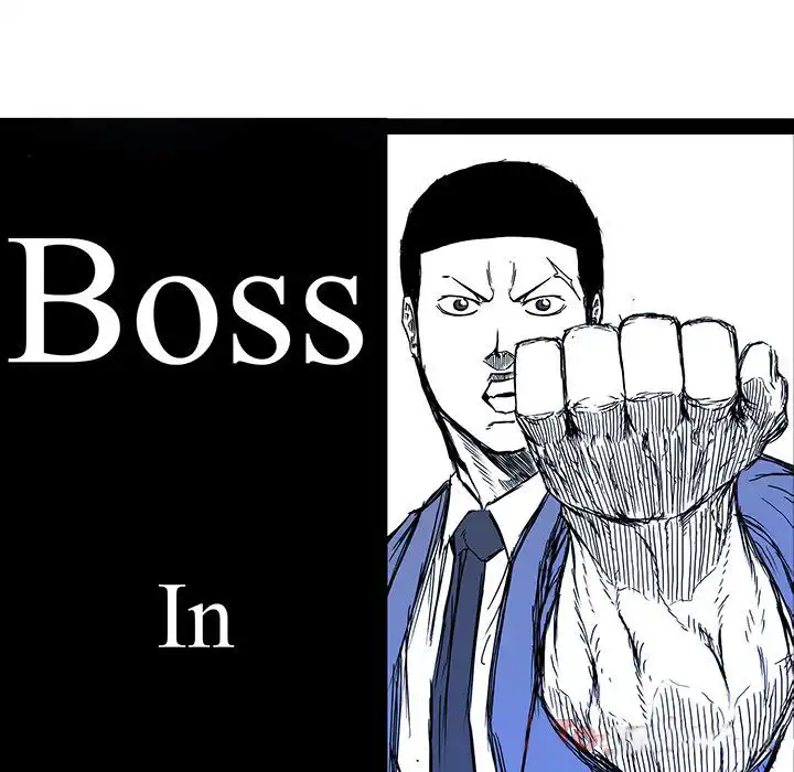 Boss in School Chapter 70 37